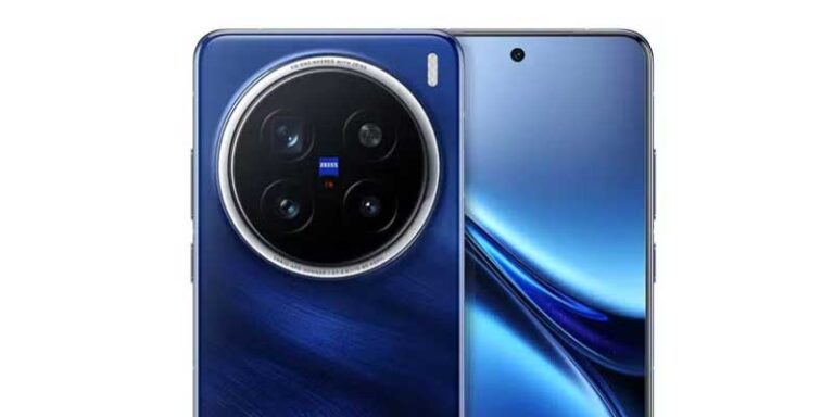 Vivo X200 Pro 2026 price
