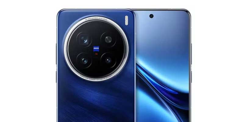 Vivo X200 Pro 2026 price
